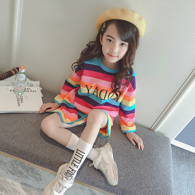 Modern, hosszú modellű gyerekblúz lányoknak