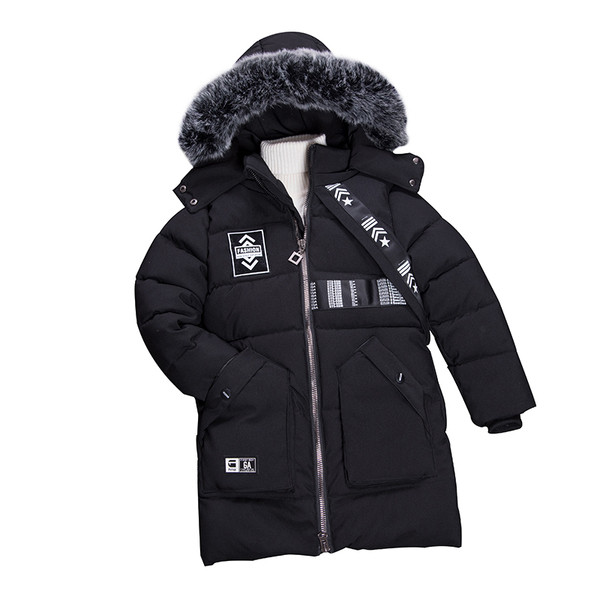 Детско зимно яке с пух в няколко цвята