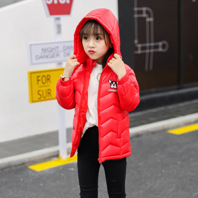 Κομψό παιδικό μπουφάν σε διάφορα χρώματα κατάλληλα για τη καθημερινή ζωή