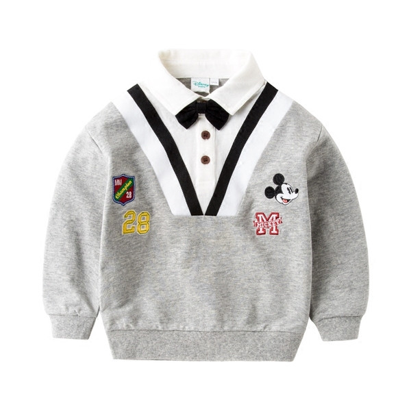 Bluza moderna pentru copii cu guler in albastru si gri