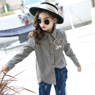 Stílusos gyerek csíkos ing lányoknak színes hímzéssel, két színnel