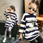 Bluza casual pentru copii in dungi pentru fete cu aplicatie colorata