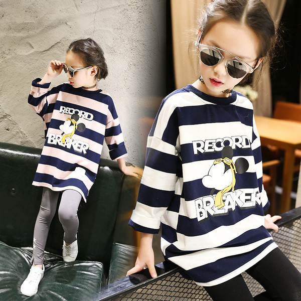 Bluza casual pentru copii in dungi pentru fete cu aplicatie colorata