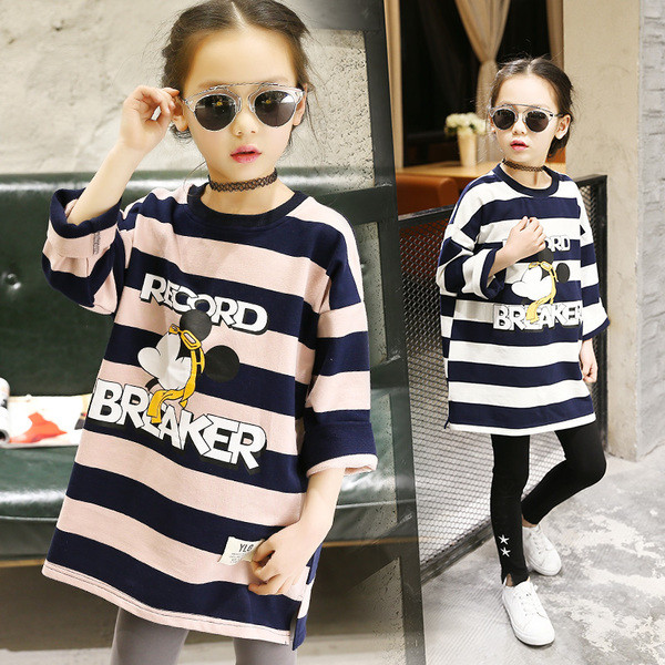 Bluza casual pentru copii in dungi pentru fete cu aplicatie colorata