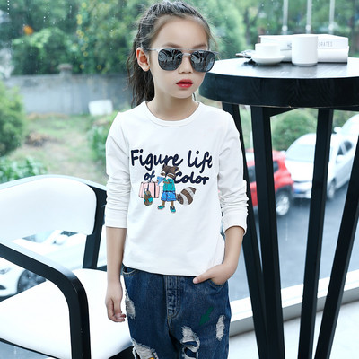 Gyerek blúz lányoknak színes fehér és rózsaszín hímzéssel