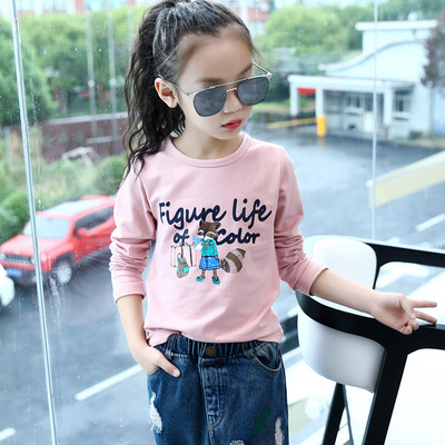 Gyerek blúz lányoknak színes fehér és rózsaszín hímzéssel