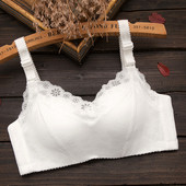 Дамски сутиен в няколко цвята с дантелено покритие