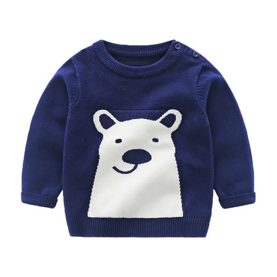 Παιδικό καθημερινό πουλόβερ για αγόρια σε μπλε και γκρι χρώμα