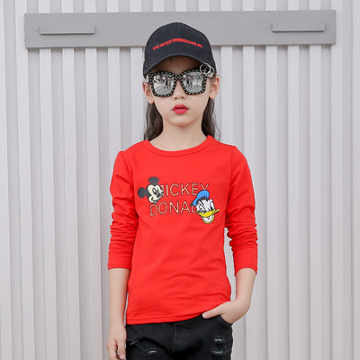 Modern gyerekblúz lányoknak, több színben is