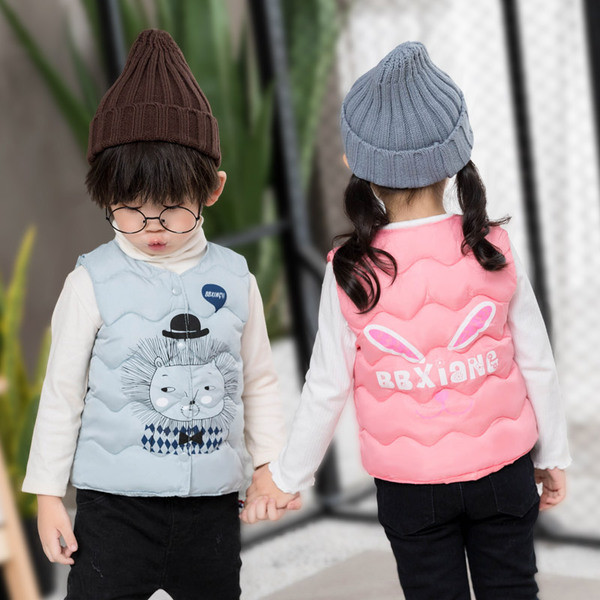 Παιδικό γιλέκο σε διάφορα χρώματα κατάλληλο για κορίτσια και αγόρια