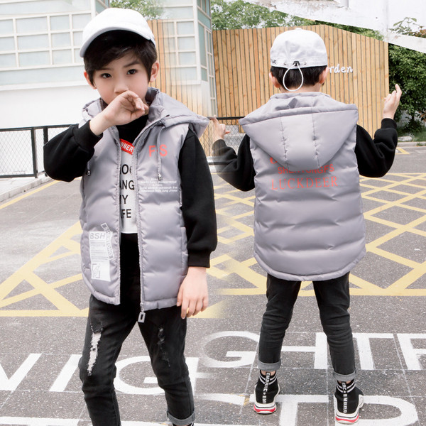 Ежедневен детски елек в три цвята