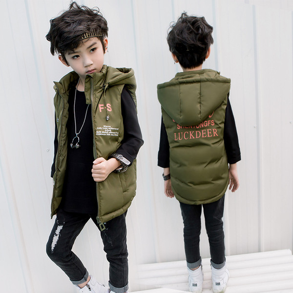 Ежедневен детски елек в три цвята