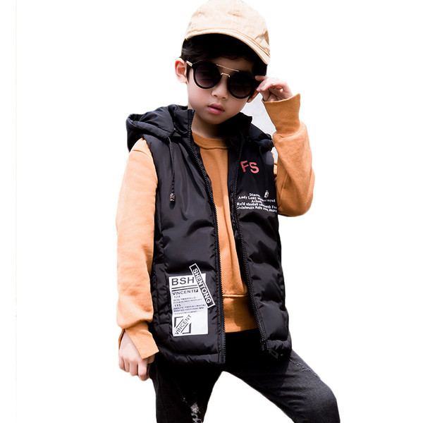 Ежедневен детски елек в три цвята