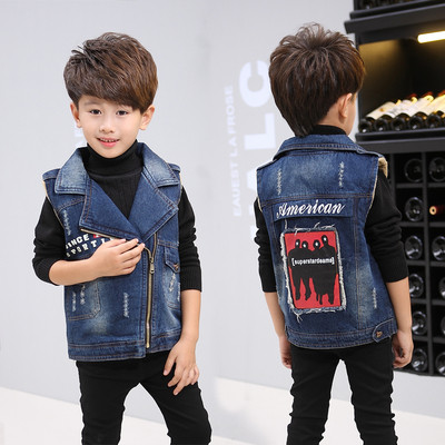 Γιλέκο τζην με μαλακή επένδυση κατάλληλο για τη καθημερινή ζωή