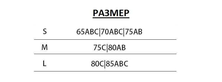 Bustiera sport de dama in mai multe culori