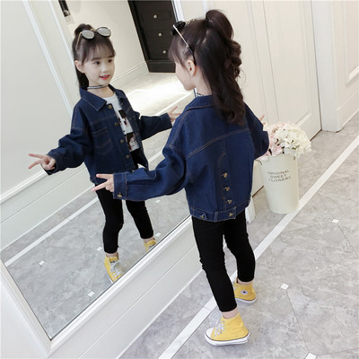 Детско модерно дънково яке за момичета