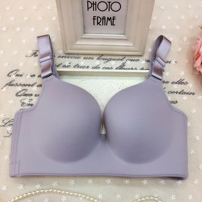 Női melltartó állítható pántokkal és széles csattal