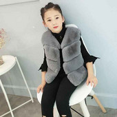 Gyermek bolyhos mellény több színben