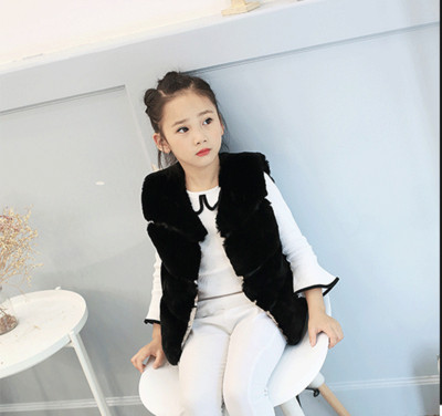 Gyermek bolyhos mellény több színben