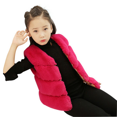 Gyermek bolyhos mellény több színben