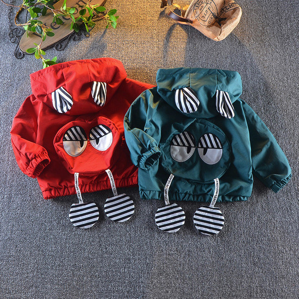 Παιδικό μπουφάν για αγόρια σε δύο χρώματα