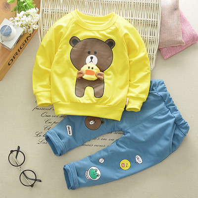 Παιδικό σετ με εφαρμογές τριών χρωμάτων