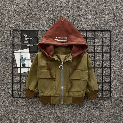 Μοντέρνο μπουφάν για παιδιά σε δύο διαφορετικά χρώματα