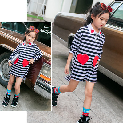 Актуална детска раирана блуза за момичета асиметричен модел