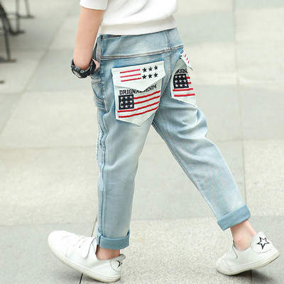 Blugi de copii eleganti pentru un baiat in mai multe modele