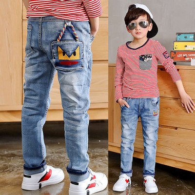 Blugi de copii eleganti pentru un baiat in mai multe modele
