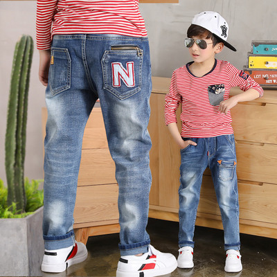 Blugi de copii eleganti pentru un baiat in mai multe modele