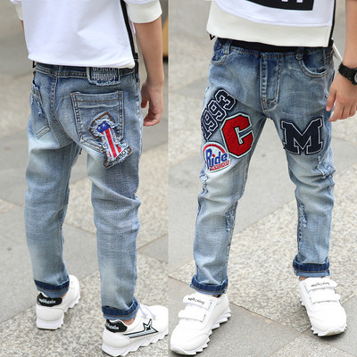 Blugi de copii eleganti pentru un baiat in mai multe modele
