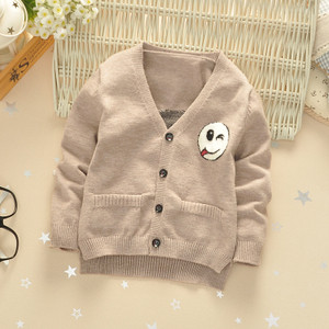 Καθημερινή παιδική ζακέτα σε διάφορα χρώματα κατάλληλα για αγόρι και κορίτσι