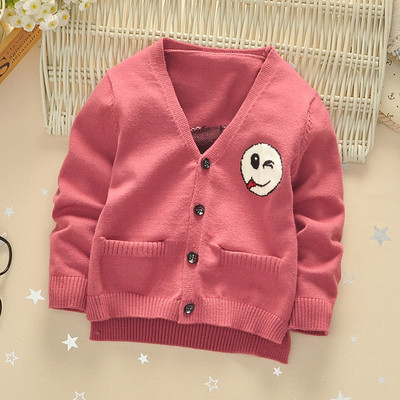 Καθημερινή παιδική ζακέτα σε διάφορα χρώματα κατάλληλα για αγόρι και κορίτσι