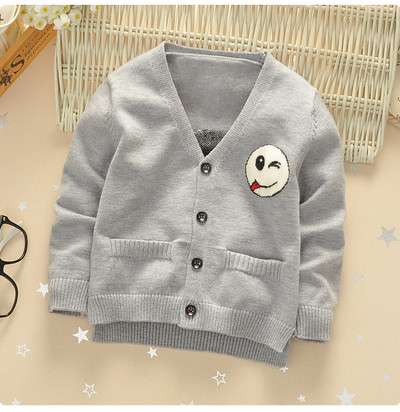 Καθημερινή παιδική ζακέτα σε διάφορα χρώματα κατάλληλα για αγόρι και κορίτσι