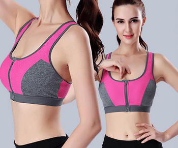 Elasztikus női melltartó