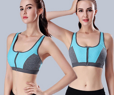 Elasztikus női melltartó