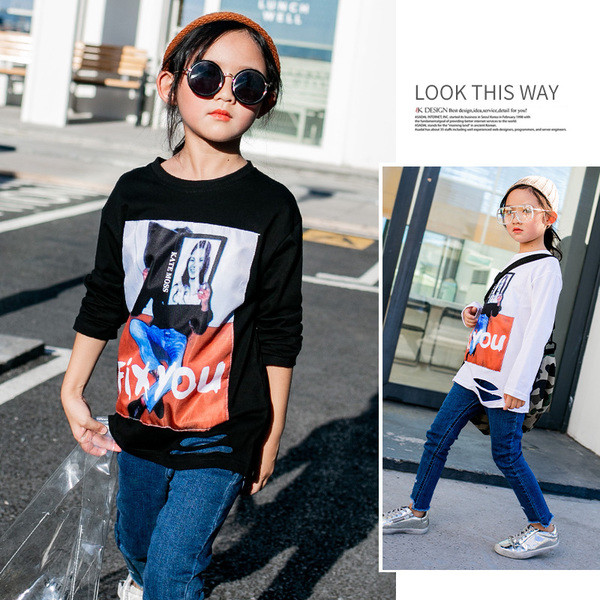 Bluza casual copii pentru fete cu aplicare de culoare in doua culori