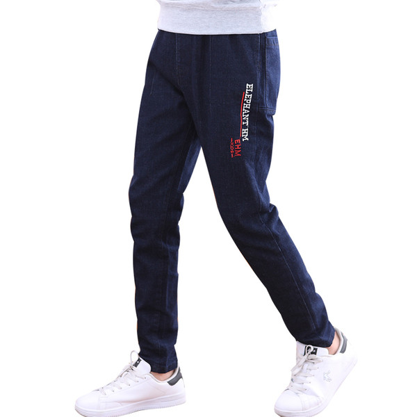 Παιδικά τζιν για ένα αγόρια σε δύο χρώματα