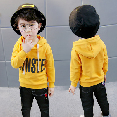 Ежедневен детски суичър с надпис и качулка в три цвята