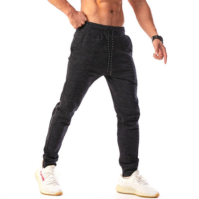 Мъжки изчистен анцуг в два цвята