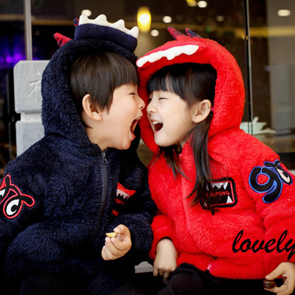 Модерно детско яке с 3D елемент в два цвята подходящо за момиче и момче