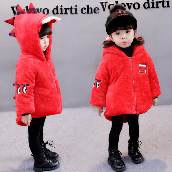 Модерно детско яке с 3D елемент в два цвята подходящо за момиче и момче