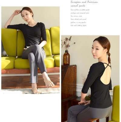 Дамски комплект - блуза и клин подходящи за йога