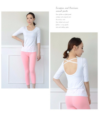 Дамски комплект - блуза и клин подходящи за йога