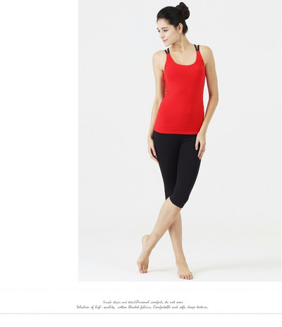 Дамски комплект - потник и клин подходящи за йога 