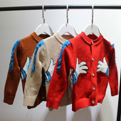 Őszi gyerekmellény három színben, hímzéssel