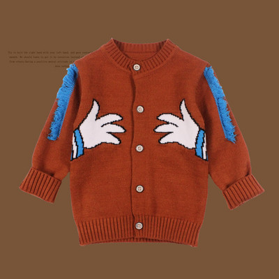 Őszi gyerekmellény három színben, hímzéssel