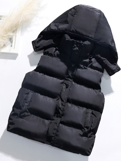 Детски елек в пет цвята походящ за момичета и момчета