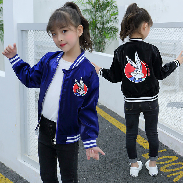 Αθλητικό παιδικό μπουφάν καθημερινό με έγχρωμο κέντημα  σε μπλε και μαύρο χρώμα